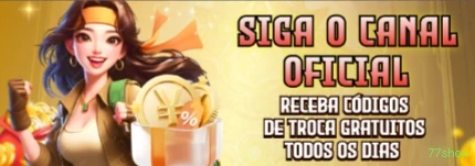 Login rápido no app 77show